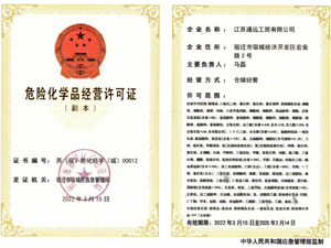 Σ�U���WƷ��(j��ng)�I�S���C